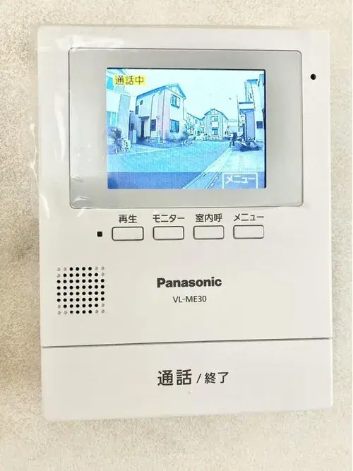 3LDK Bien immobilier Ville de Soka Préfecture de Saitama (21)