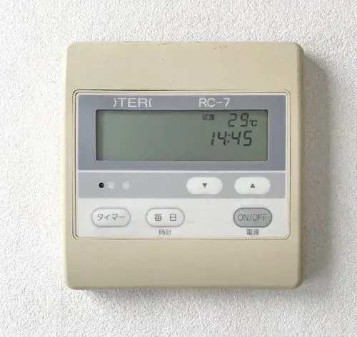 3LDK Bien immobilier Ville de Soka Préfecture de Saitama (26)