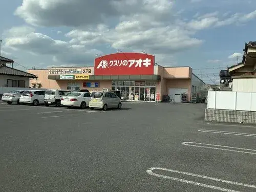 Propiedad 7DK Ciudad de Kazo Prefectura de Saitama (6)