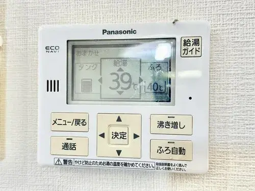 Propiedad 5LDK+S Ciudad de Soka Prefectura de Saitama (21)