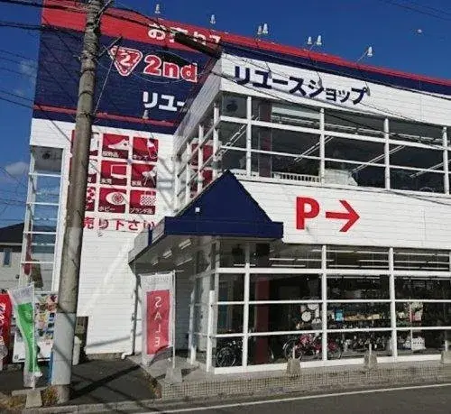 4LDK Property Iruma City Saitama Prefecture (20)