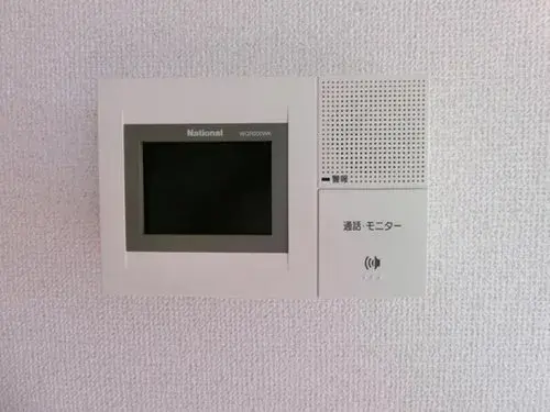 4LDK Property Kawaguchi City Saitama Prefecture (25)