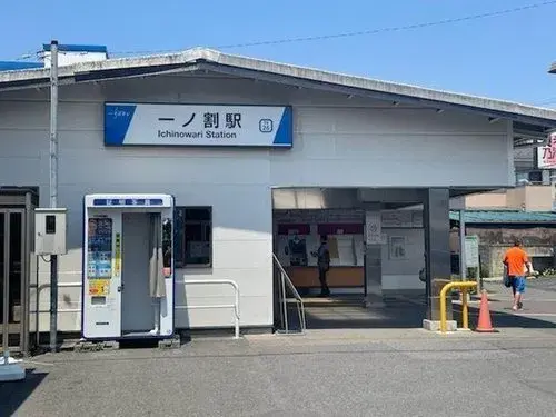 2LDK Kasukabe City Saitama Prefecture (18)
