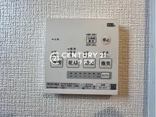 عقار 4LDK+Loft بمدينة هيغاشيماتسوياما محافظة سايتاما (25)