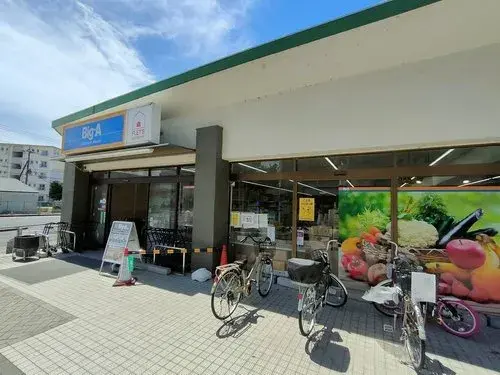 4LDK房产 吉川市 埼玉县 (7)