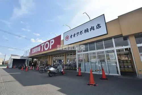 Slide 26