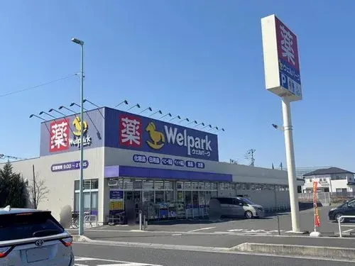 3LDK Property Tokorozawa City Saitama Prefecture (18)