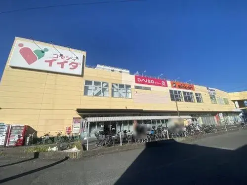 4-bedroom Property Kasukabe City Saitama Prefecture (20)