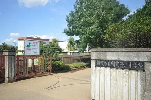 3DK物件 朝霞市 埼玉県 (16)