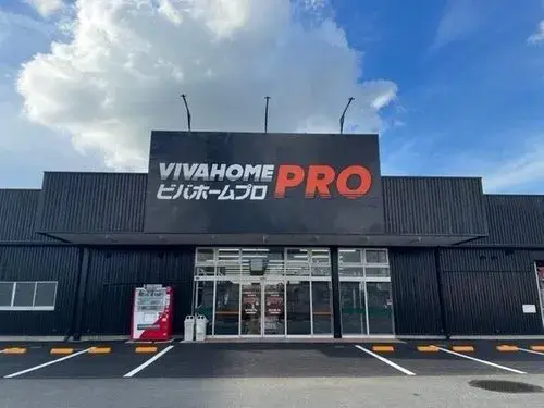 4LDK Property Saitama City Saitama Prefecture (20)
