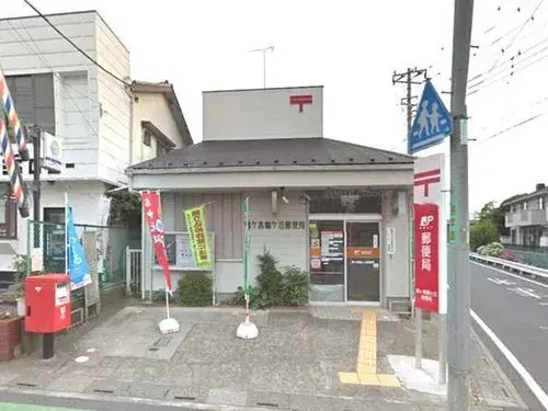 Propriété 6DK Ville de Tsurugashima Préfecture de Saitama (16)