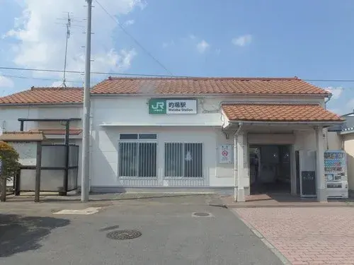 Propriété 6DK Ville de Tsurugashima Préfecture de Saitama (5)
