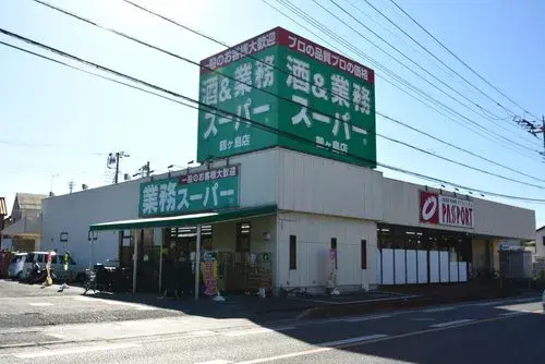 Propriété 6DK Ville de Tsurugashima Préfecture de Saitama (9)