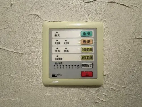 Slide 23