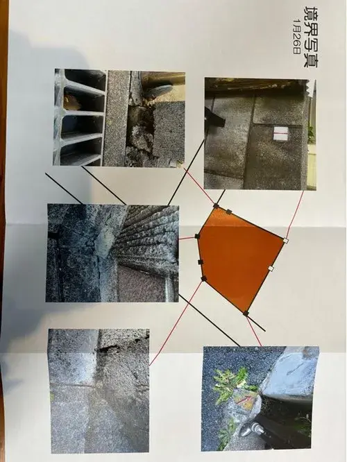 Slide 25