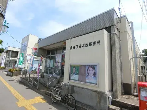 4LDK Property Abiko City Chiba Prefecture (20)