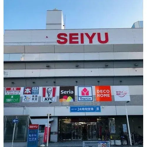 2LDK+2S 市川市 千葉県 (4)