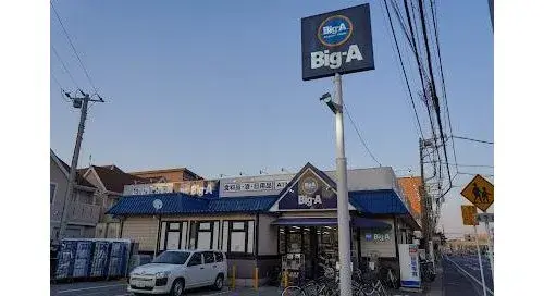 2LDK+2S 市川市 千葉県 (7)