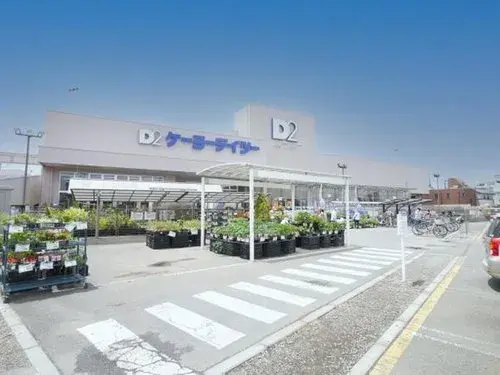 5DK物件 松戸市 千葉県 (9)
