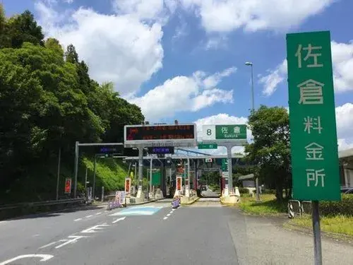 3LDK物件 佐倉市 千葉県 (20)