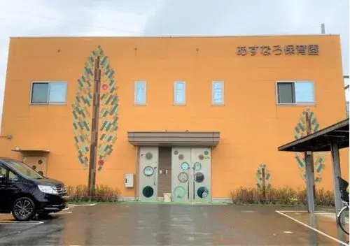 4LDK+S Property Funabashi City Chiba Prefecture (17)