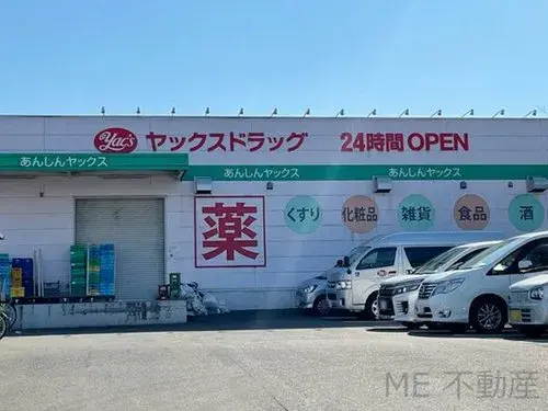 5LDK Property Chiba City Chiba Prefecture (19)