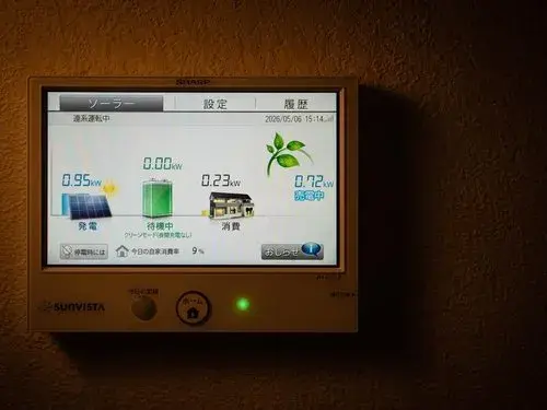 4LDK Property Chiba City Chiba Prefecture (22)