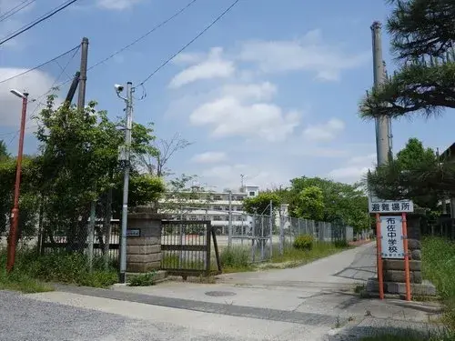 Chiba Prefecture Abiko City 3LDK Property (10)