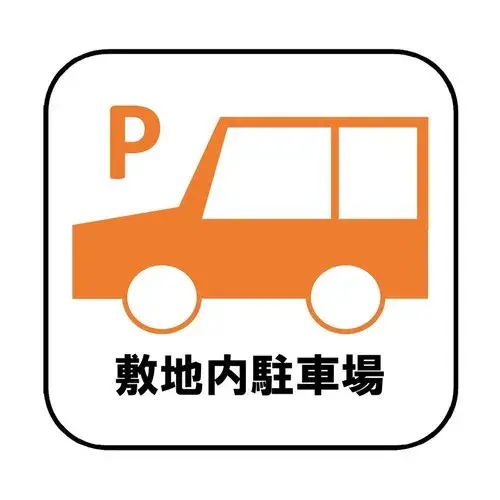 4LDK物件 船橋市 千葉県 (22)