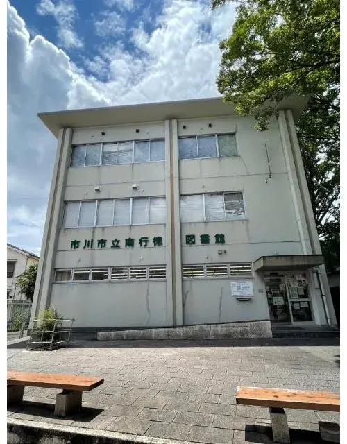 Slide 16