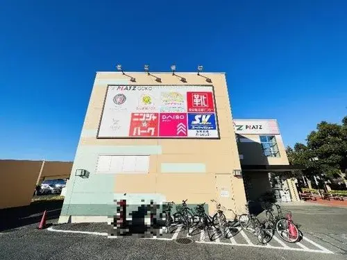 4LDK property Kashiwa City Chiba Prefecture (25)