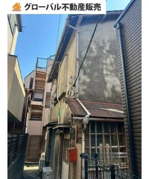 Akiya in Toshima Ward