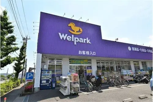 4LDK Hino City Tokyo (12)