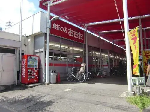 4LDK Hino City Tokyo (10)