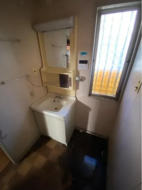 Slide 9