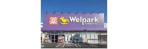 四室一厅带服务间 世田谷区 东京都 (30)