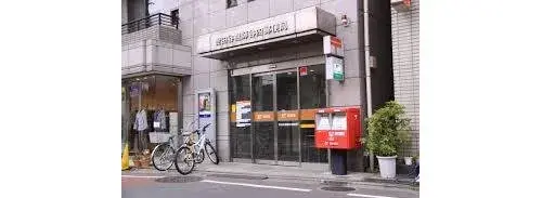 四室一厅带服务间 世田谷区 东京都 (33)