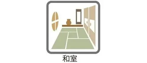 四室一厅带服务间 世田谷区 东京都 (42)