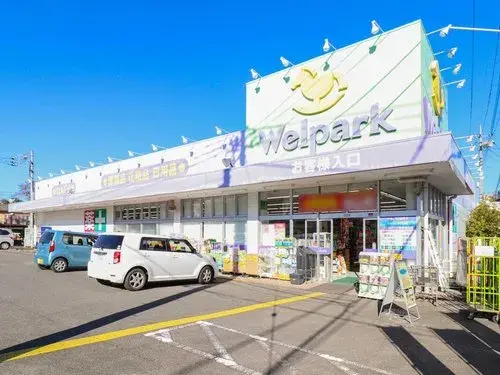 4LLDDKK+S Property Ome City Tokyo (21)