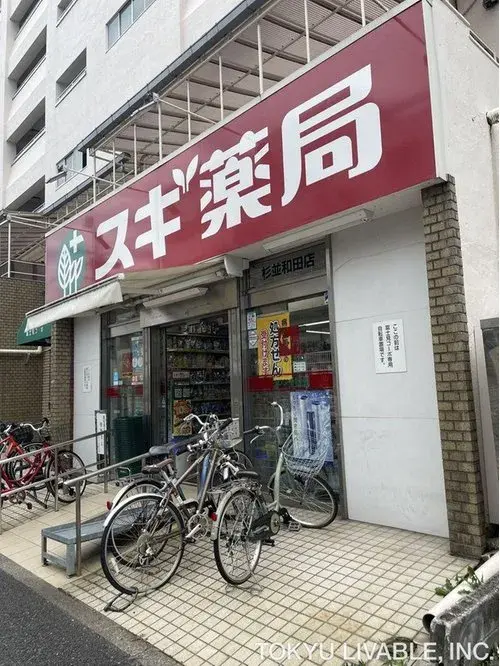 7LLDDKK+S Недвижимость в Suginami-ku, Tokyo (11)