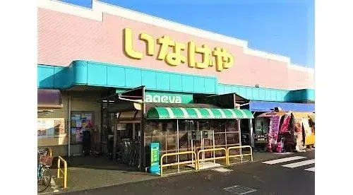 2LDK Property Kodaira City Tokyo (22)