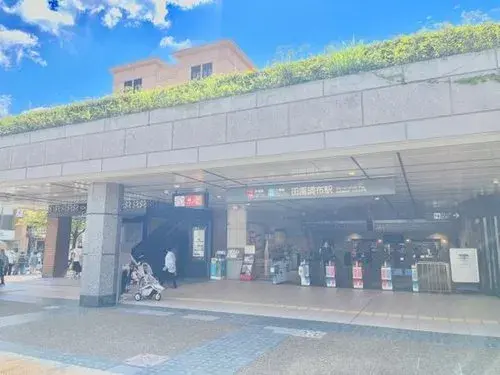 4K Property Setagaya Ward Tokyo Metropolis (13)