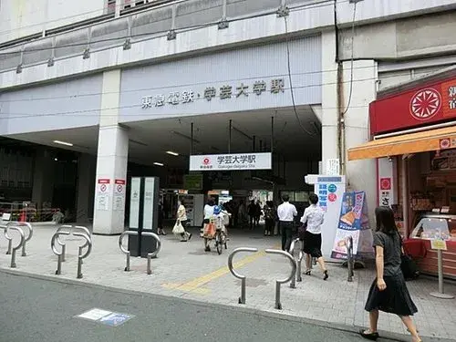 Propiedad 2LDK+2S Distrito de Meguro Prefectura de Tokio (8)