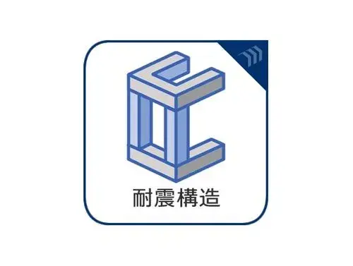 3LDK Property Suginami Ward Tokyo (15)