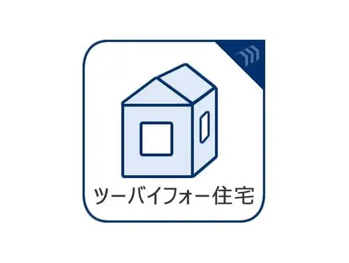 3LDK Property Suginami Ward Tokyo (23)