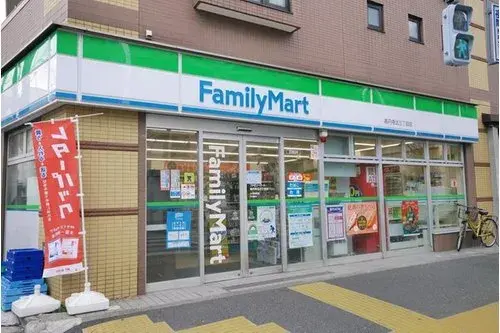 2LDK+S Distrito de Nakano, Tokio (16)