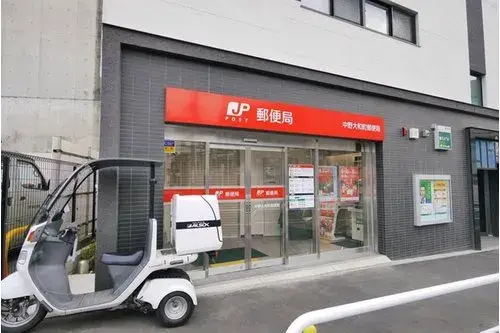 2LDK+S Distrito de Nakano, Tokio (19)