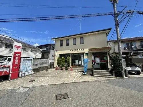 Akiya in Mitaka