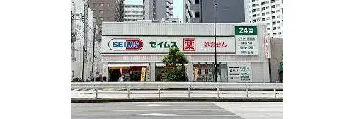 10DK Property Taito Ward Tokyo (15)