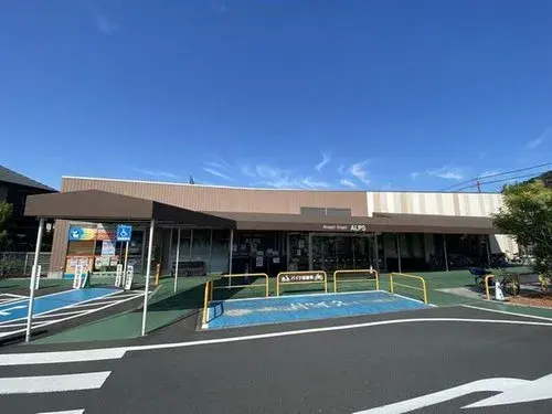 2LDK Hino City Tokyo (19)